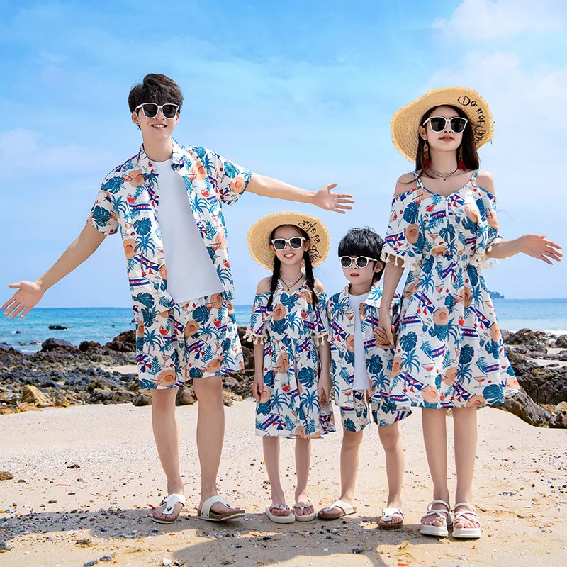ชุดคู่ชายหาดสองชิ้นลายพ่อลูกชา - Plant Parent Clothing บทวิจารณ์และราคา